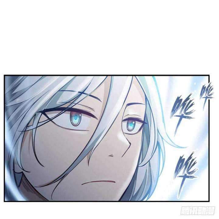 Wuxian Shitu chapter 166 halaman 34