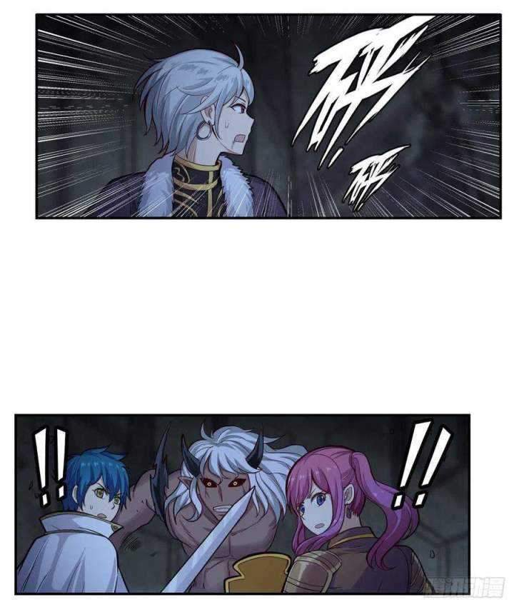 Wuxian Shitu chapter 166 halaman 37