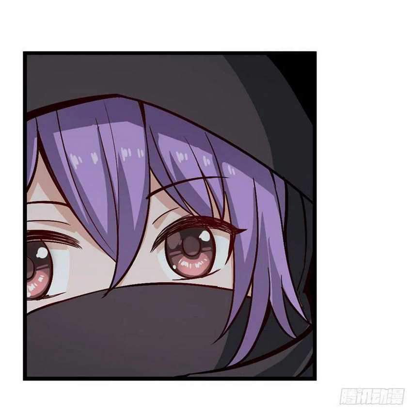Wuxian Shitu chapter 167 halaman 7