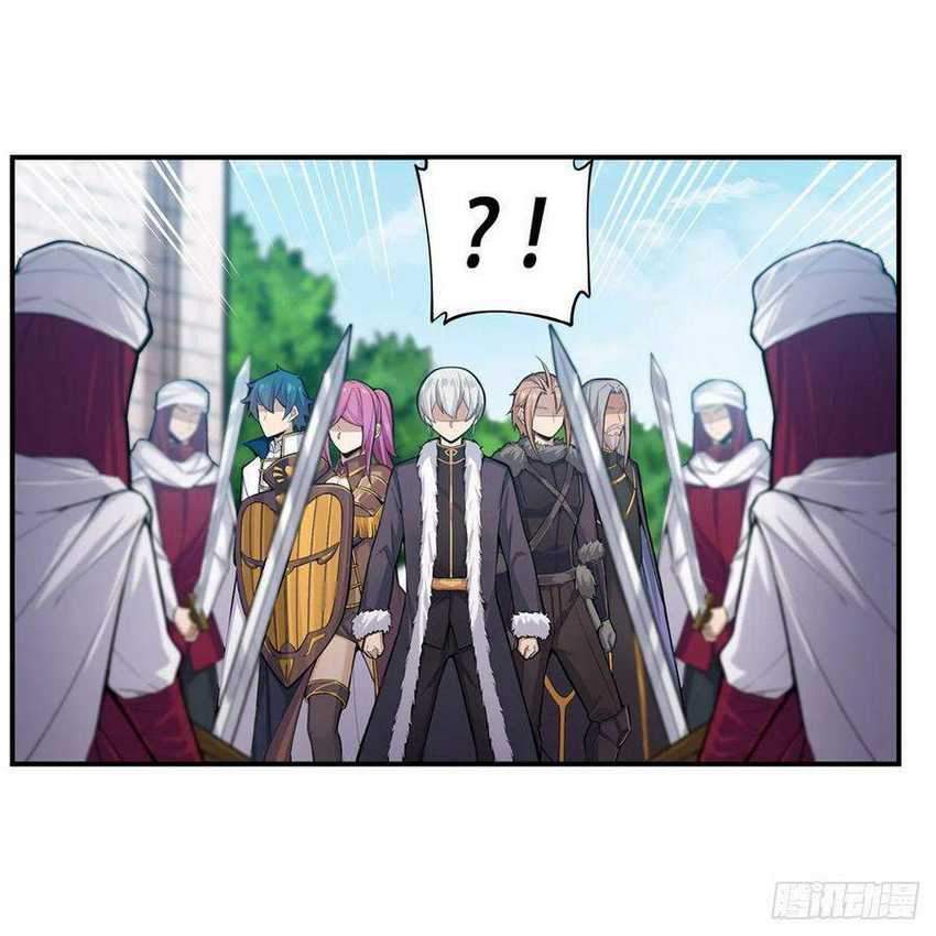 Wuxian Shitu chapter 167 halaman 30