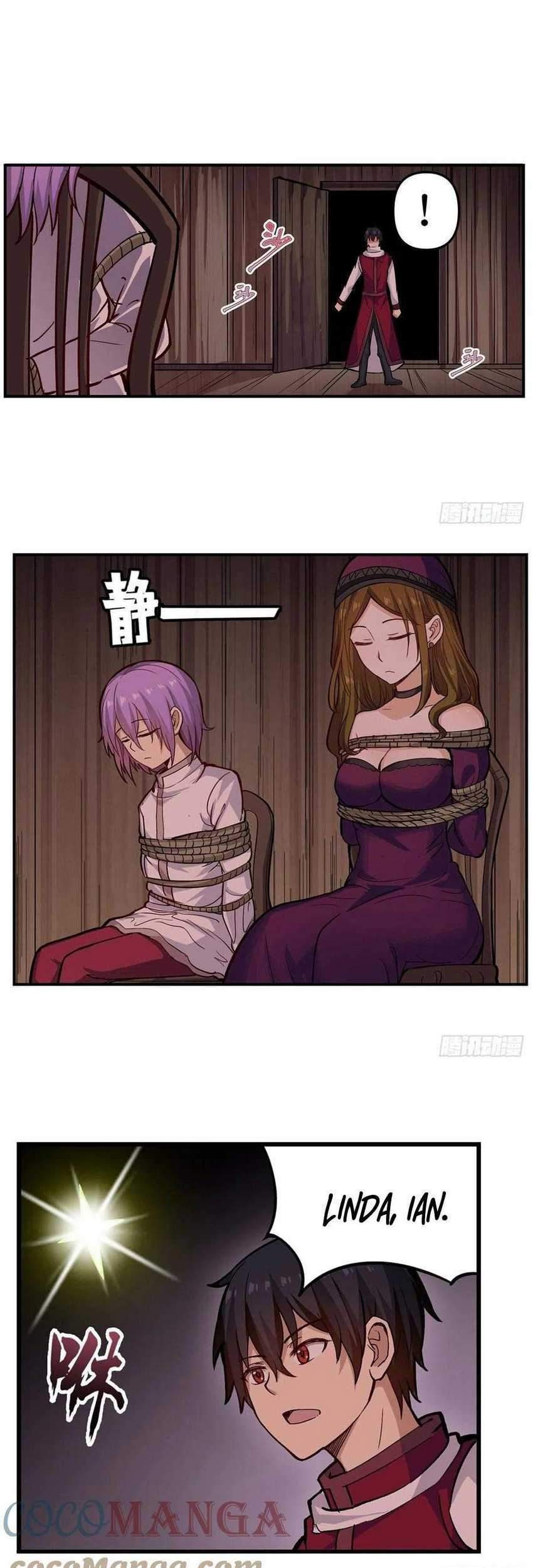 Wuxian Shitu chapter 168 halaman 4