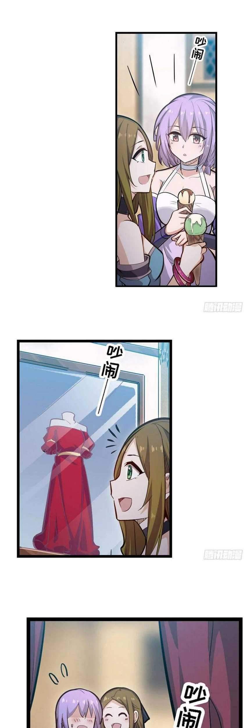 Wuxian Shitu Bab 170 halaman 9