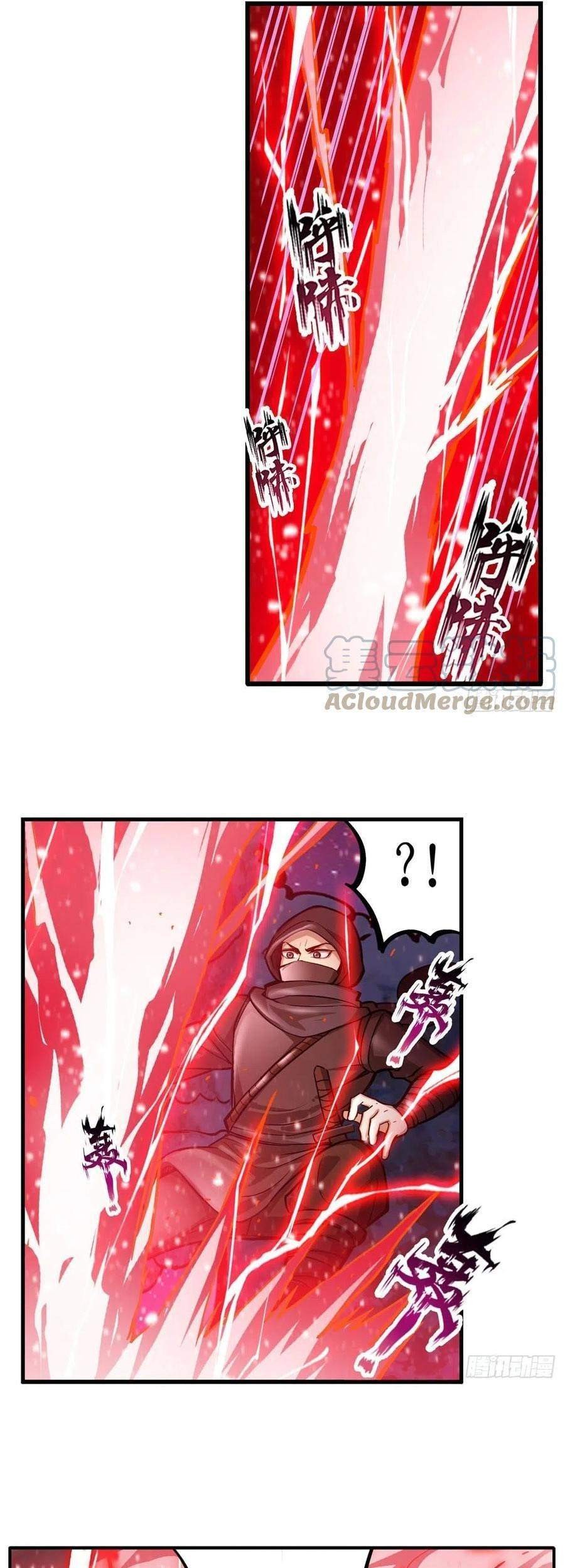 Wuxian Shitu Bab 171 halaman 16