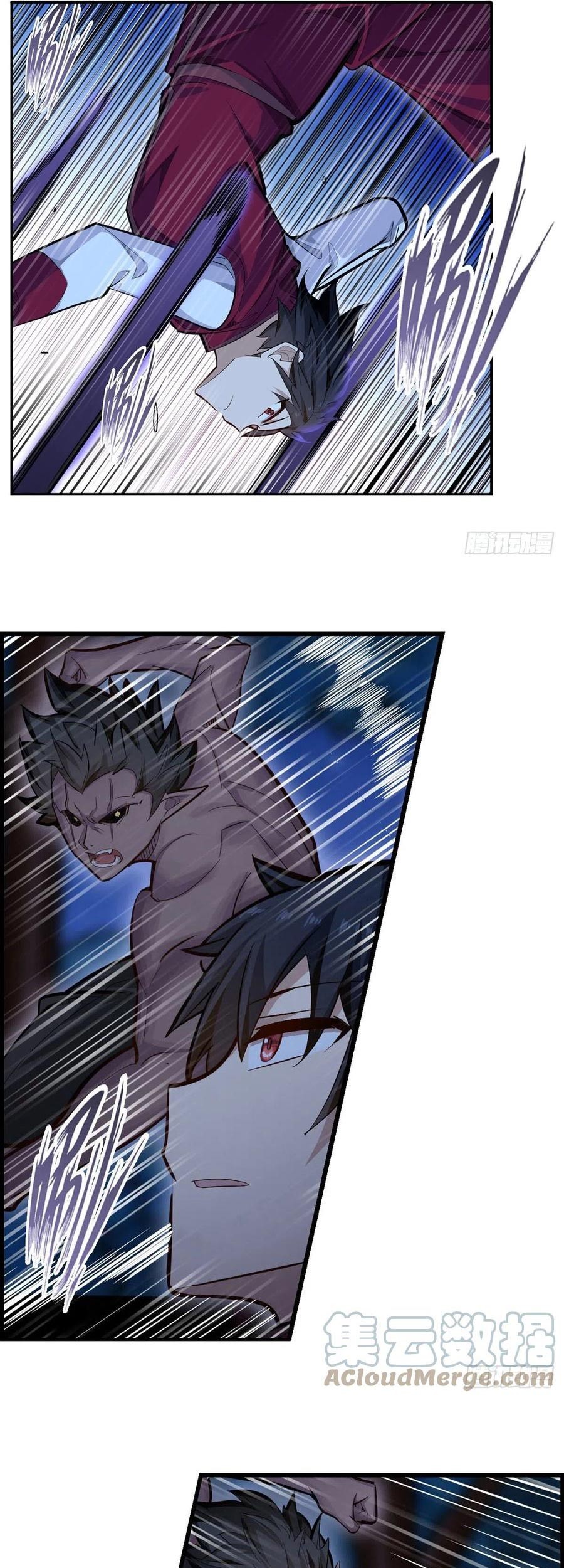 Wuxian Shitu chapter 172 halaman 15