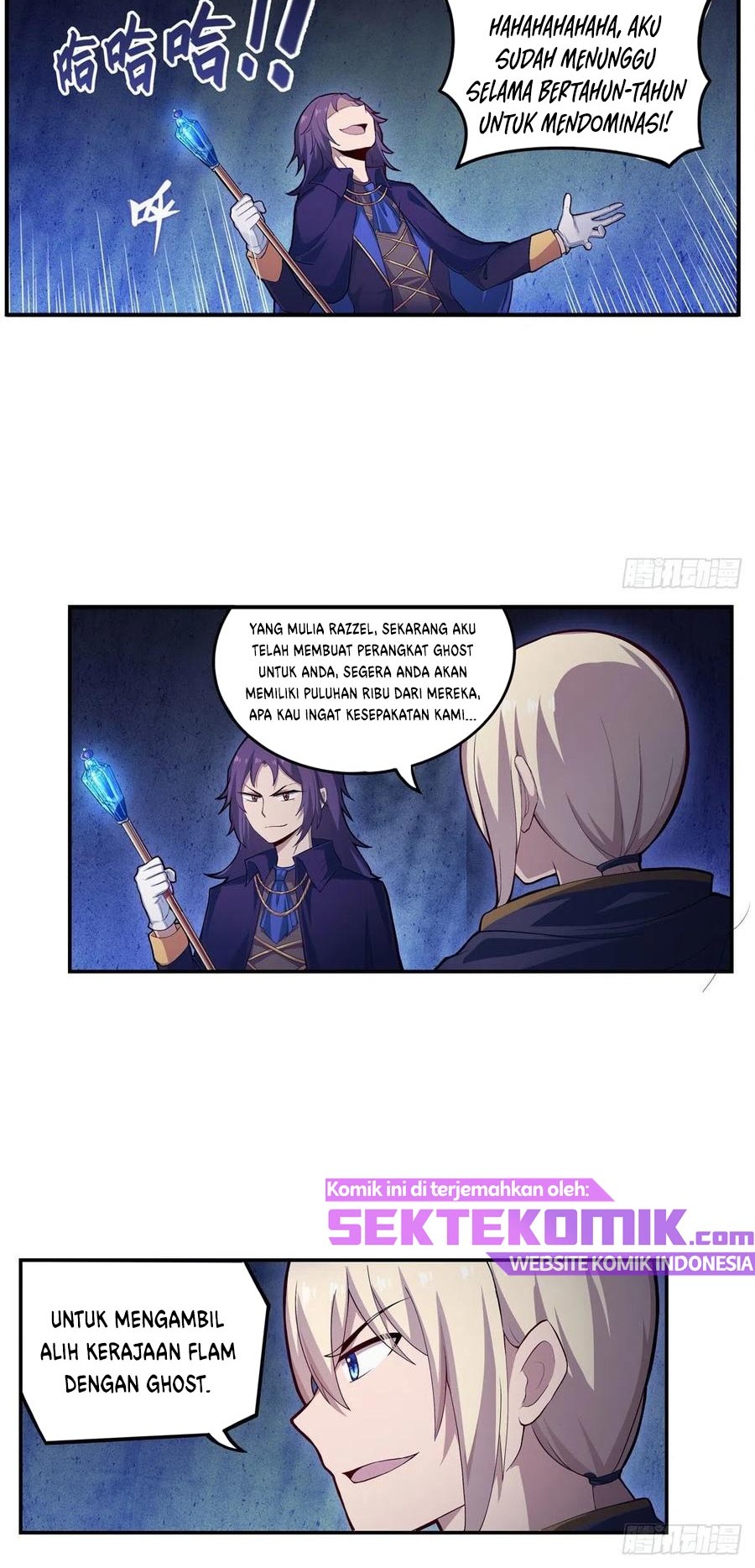 Wuxian Shitu chapter 173 halaman 20