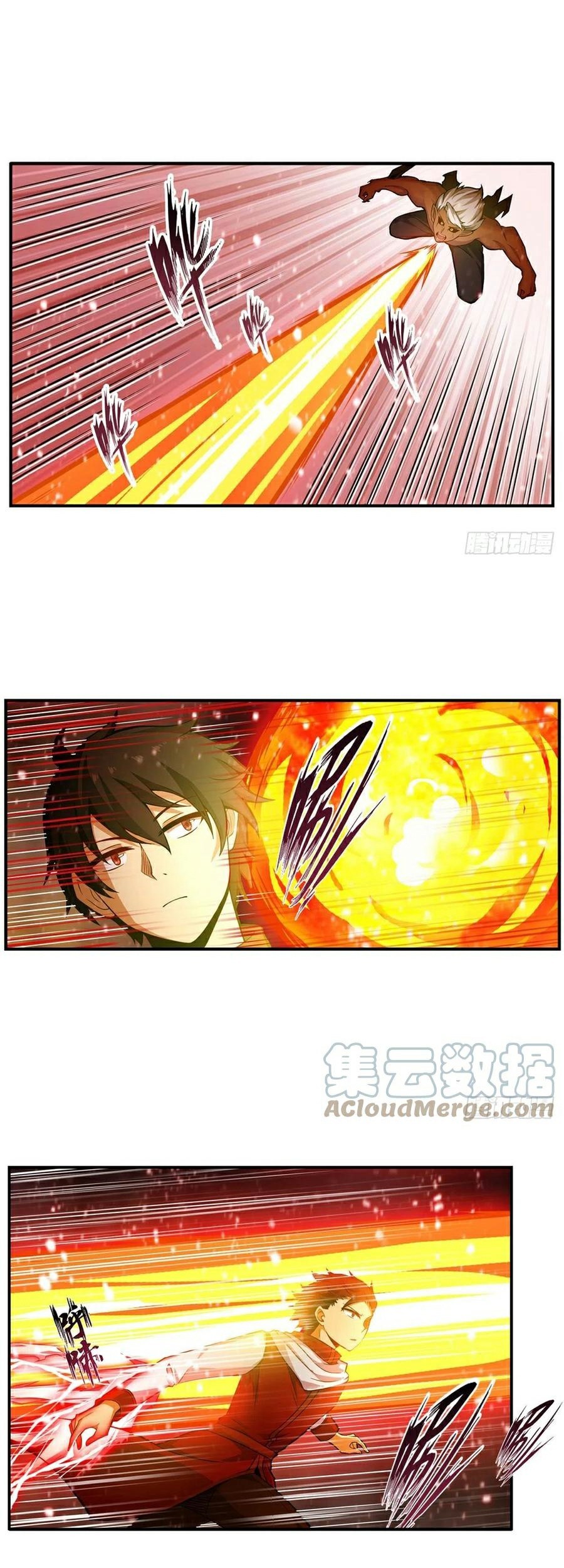 Wuxian Shitu Bab 175 halaman 6