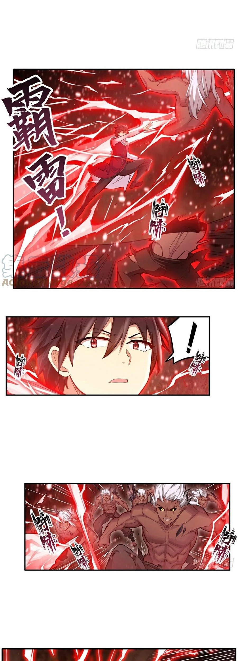 Wuxian Shitu Bab 175 halaman 7