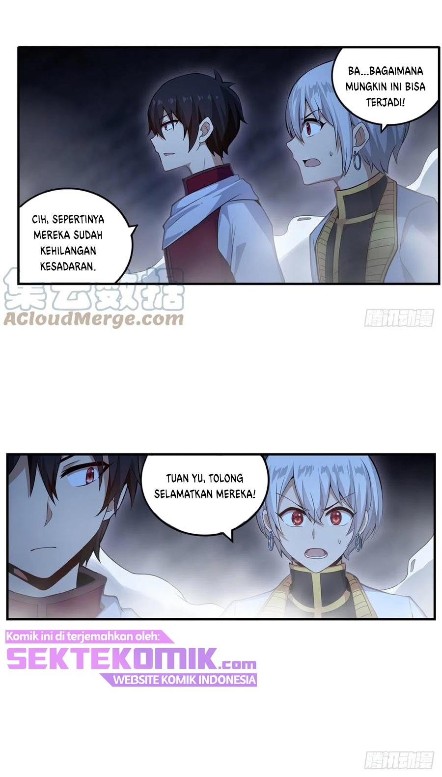 Wuxian Shitu chapter 176 halaman 14