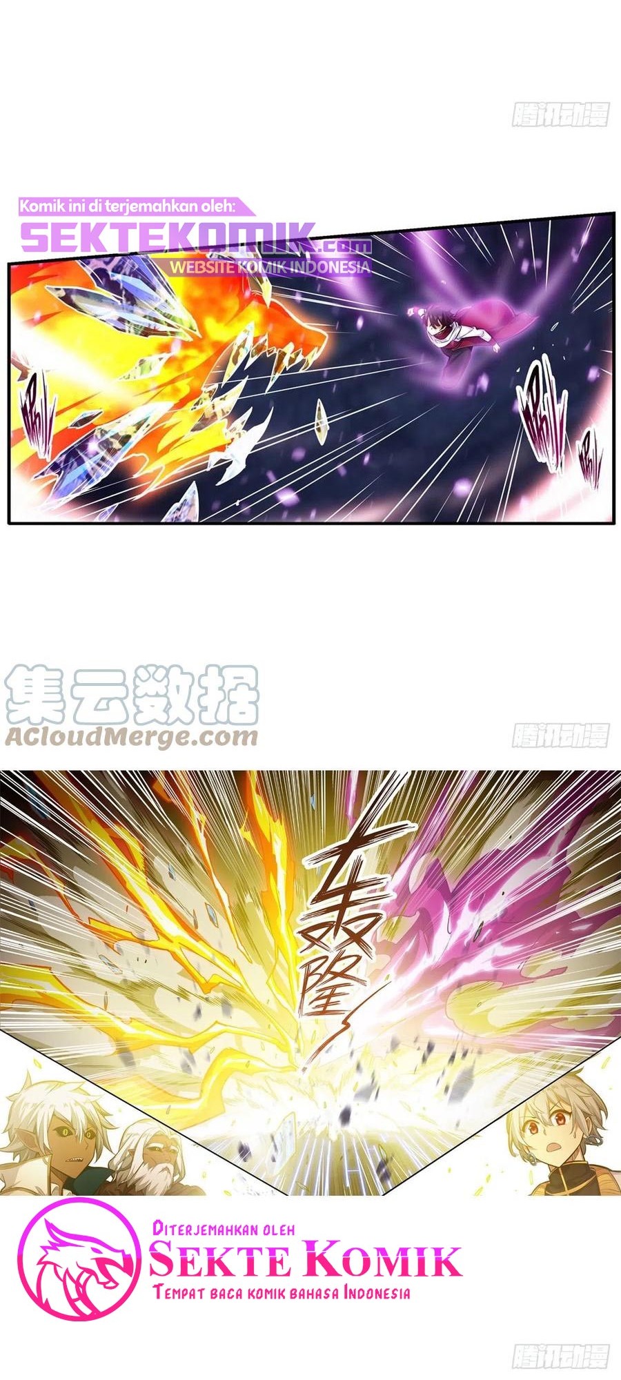 Wuxian Shitu chapter 176 halaman 18
