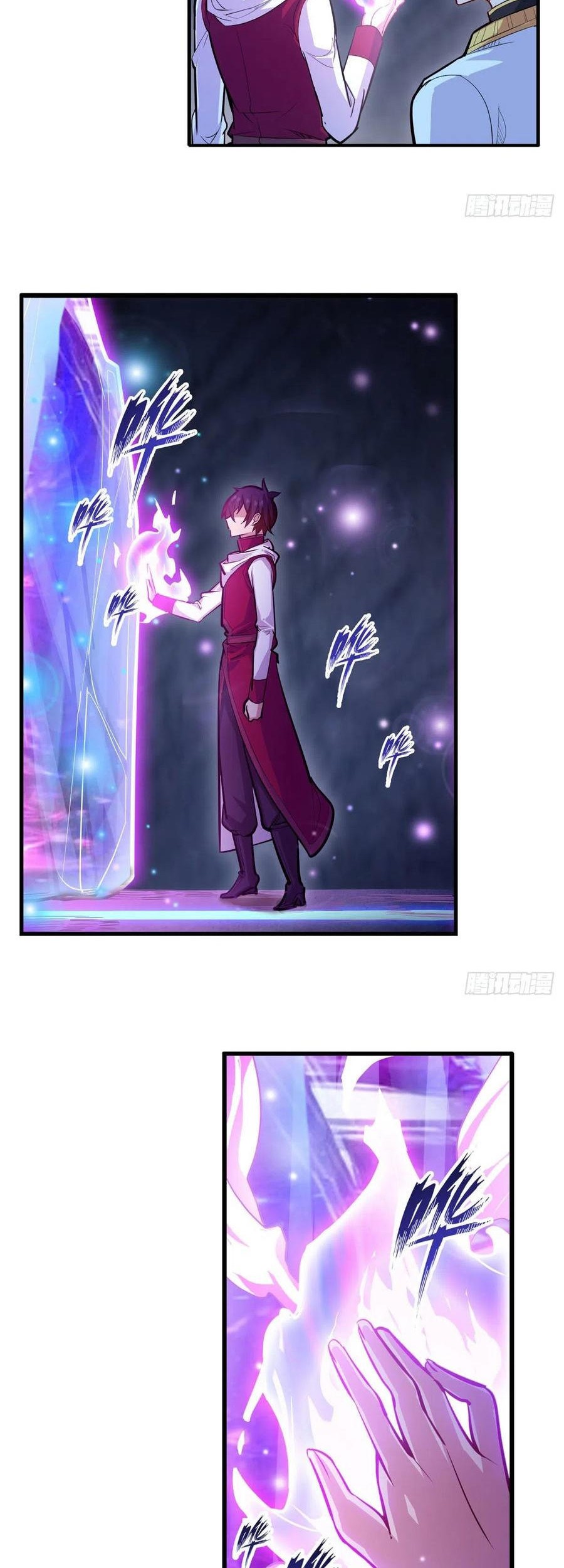 Wuxian Shitu Bab 178 halaman 9