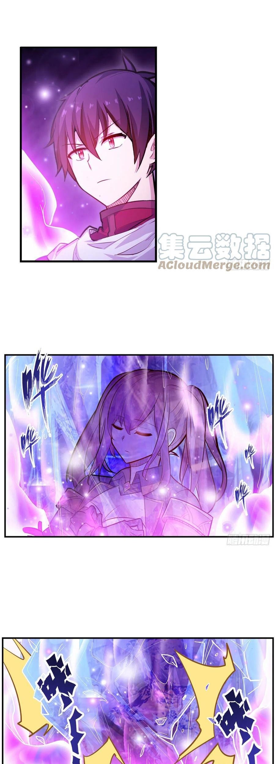 Wuxian Shitu Bab 178 halaman 11