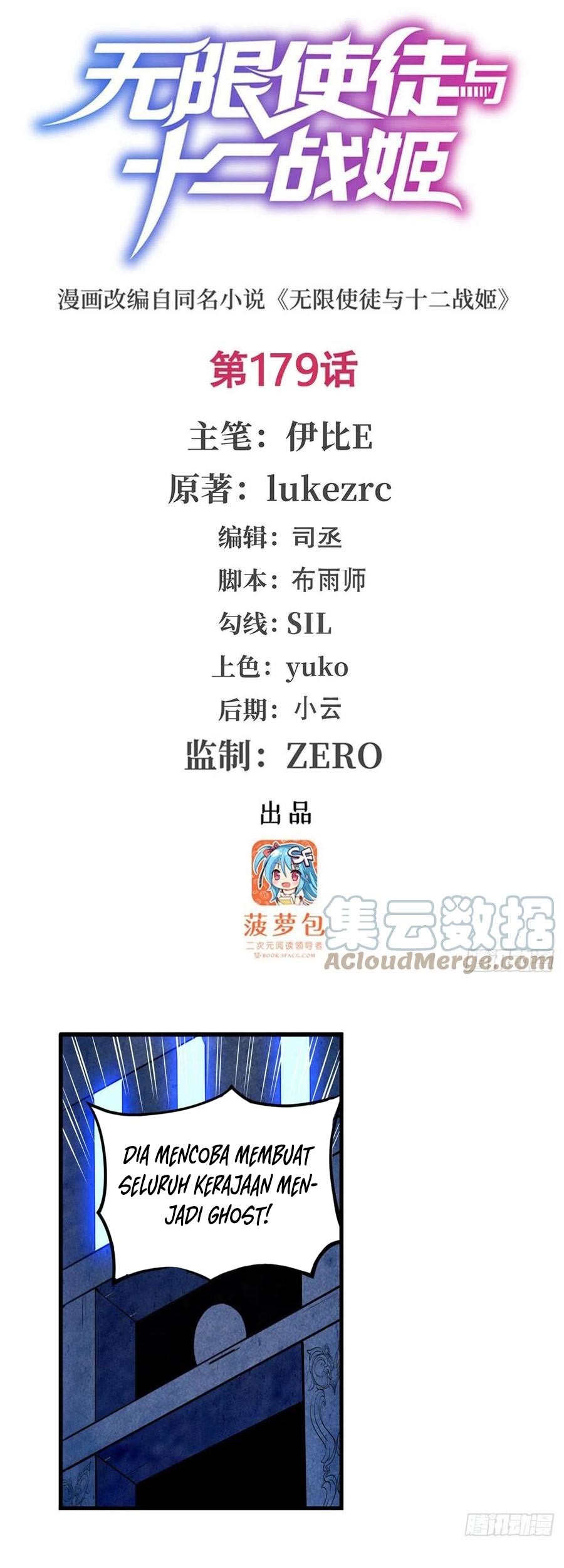 Wuxian Shitu chapter 179 halaman 2