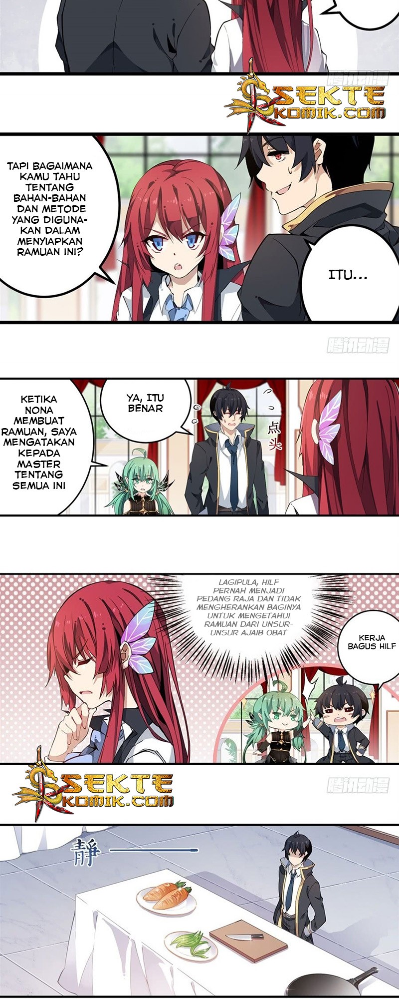 Wuxian Shitu chapter 18 halaman 15