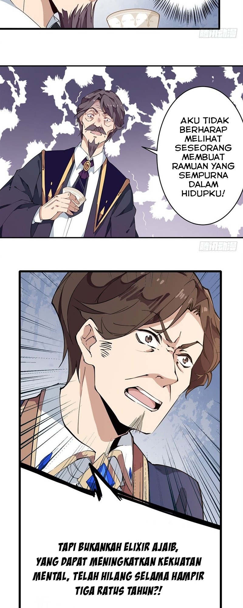 Wuxian Shitu chapter 18 halaman 26