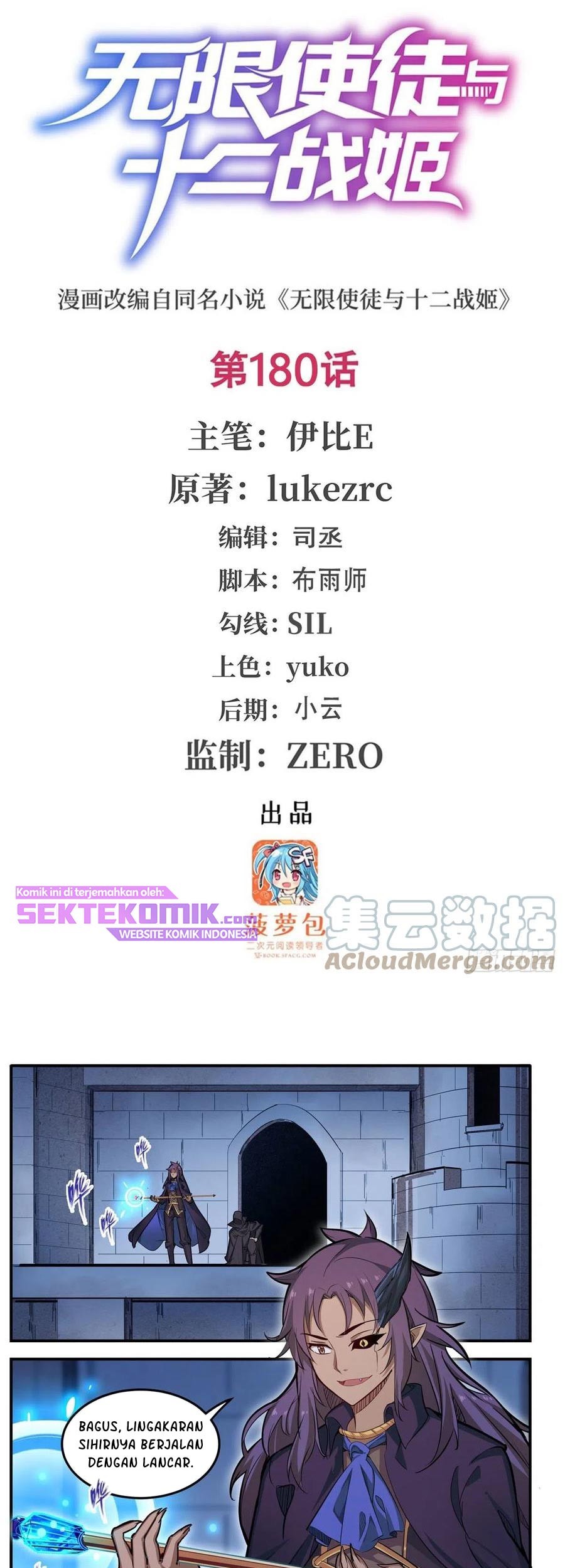 Wuxian Shitu Bab 180 halaman 2