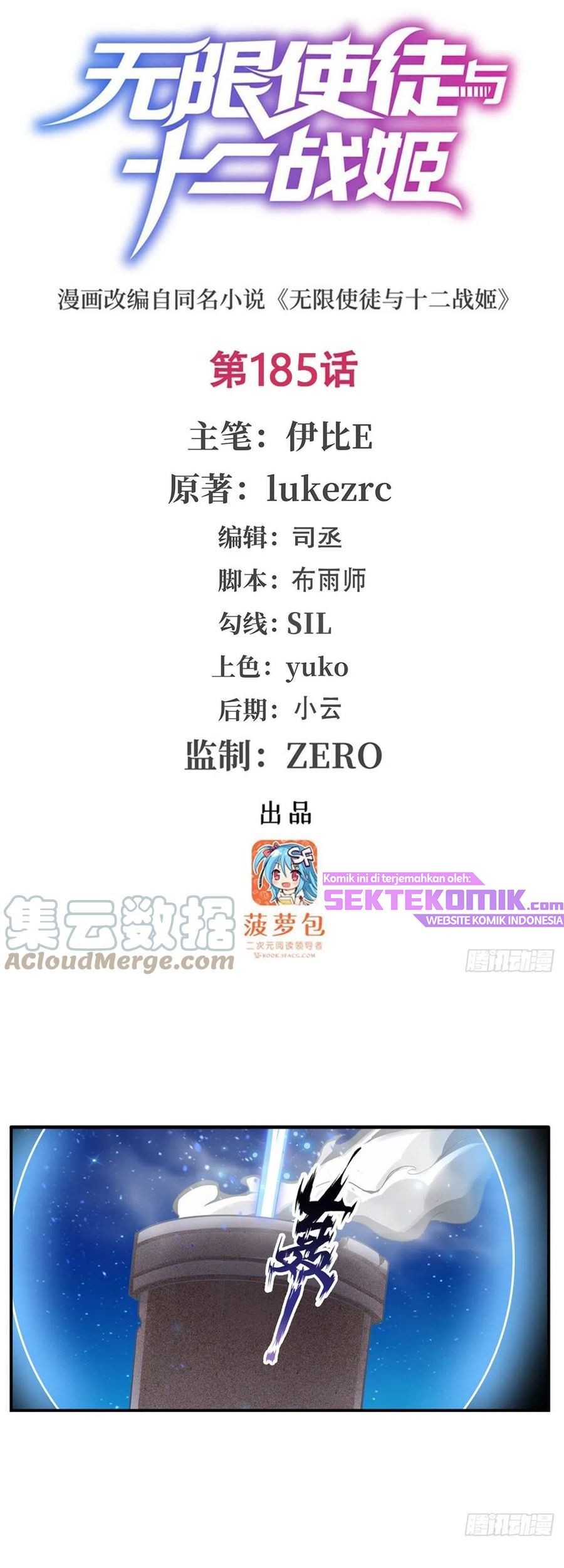 Wuxian Shitu chapter 185 halaman 2