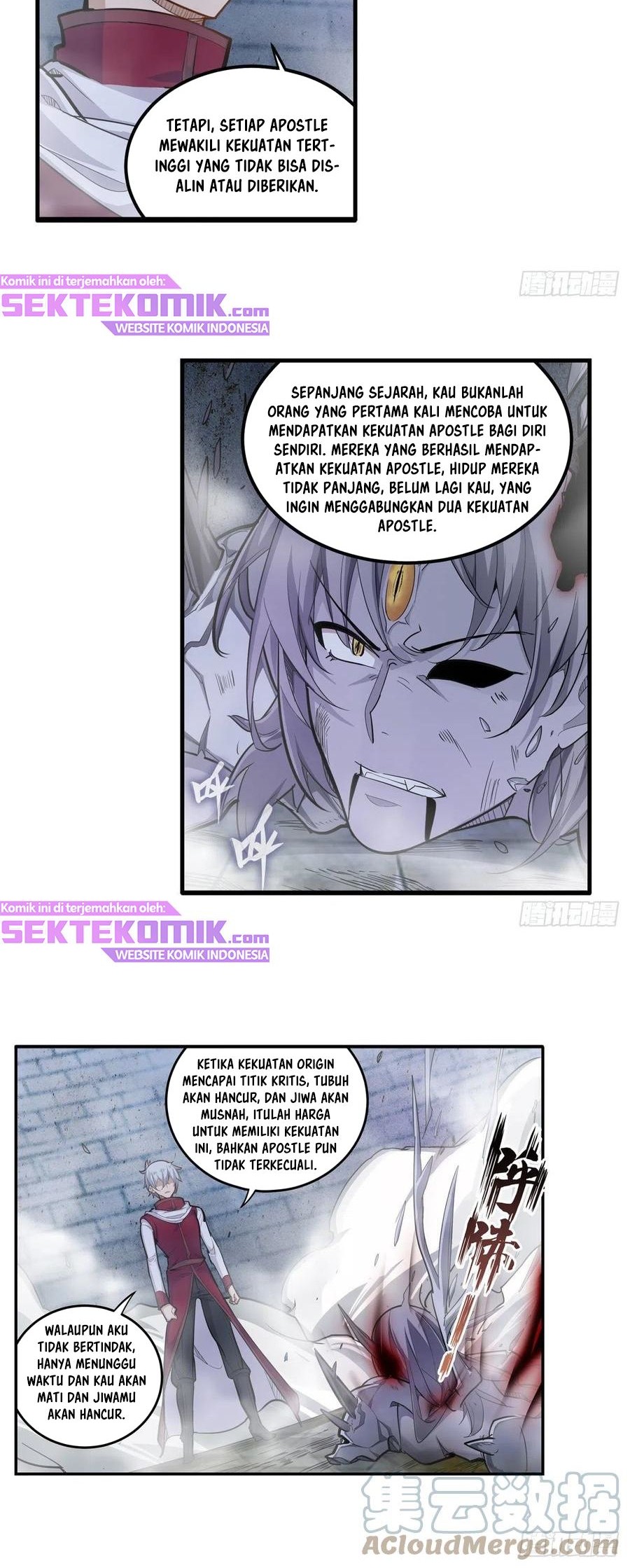 Wuxian Shitu chapter 185 halaman 5