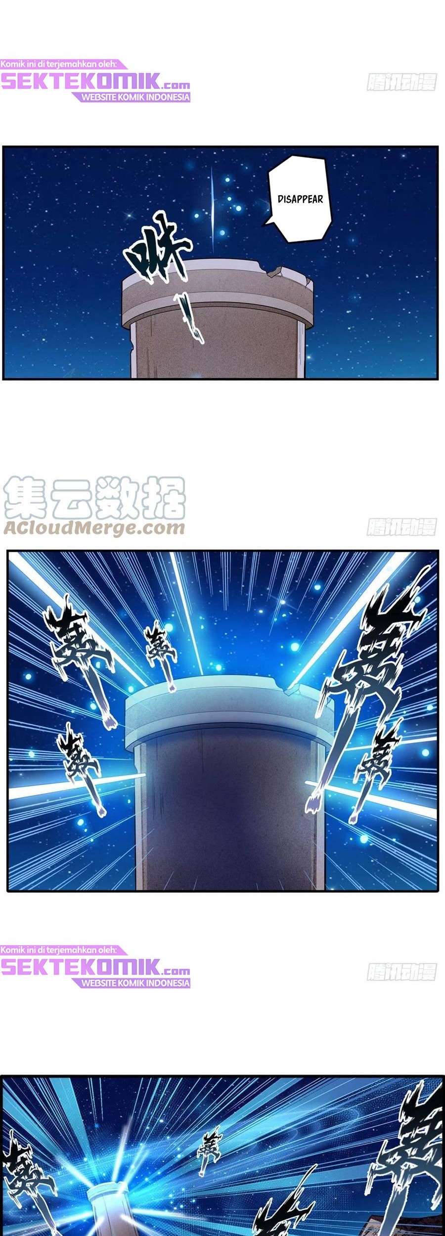 Wuxian Shitu chapter 185 halaman 15