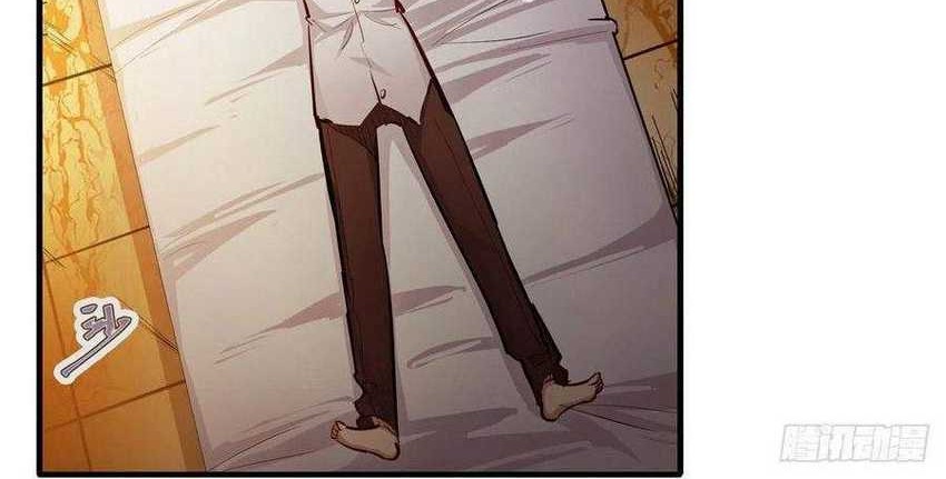 Wuxian Shitu chapter 187 halaman 25