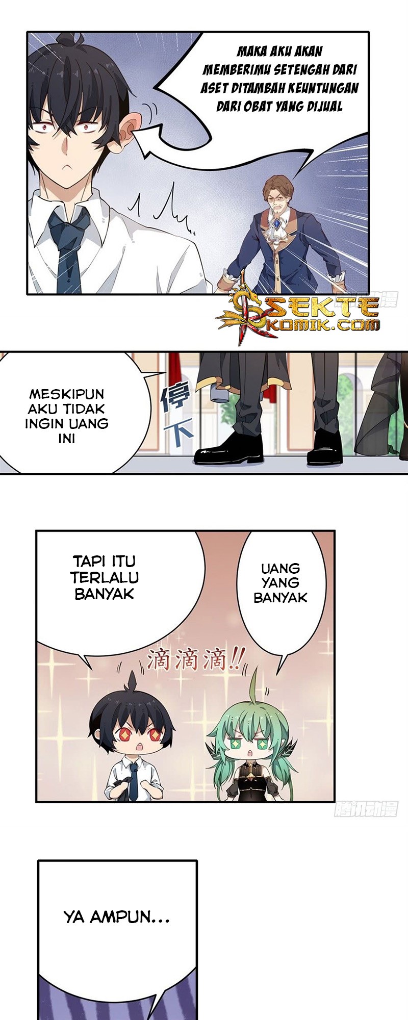 Wuxian Shitu Bab 19 halaman 6