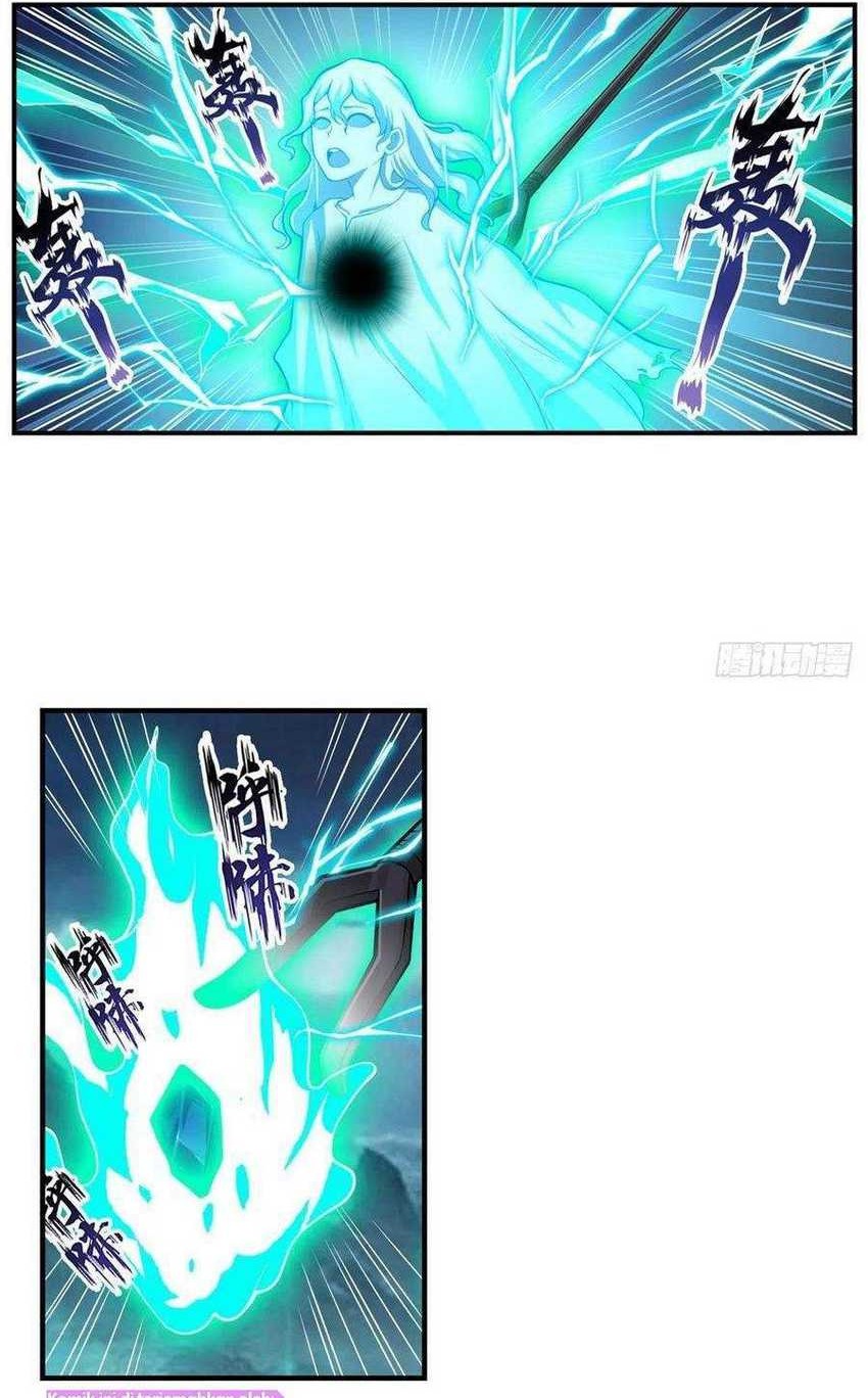 Wuxian Shitu Bab 190 halaman 3