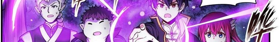 Wuxian Shitu Bab 197 halaman 16
