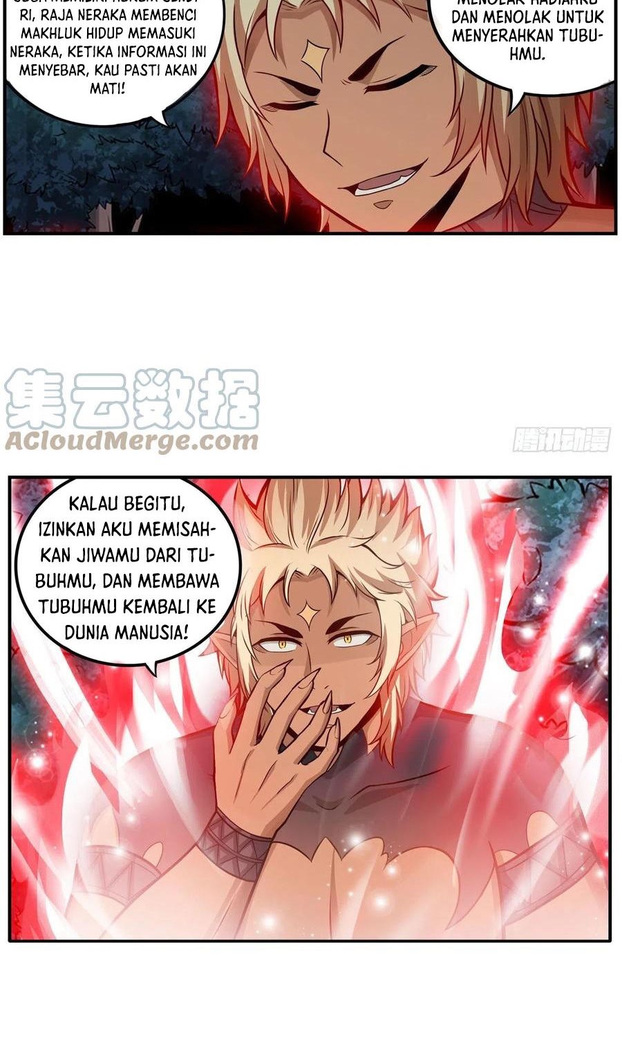 Wuxian Shitu chapter 199 halaman 23