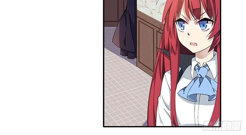 Wuxian Shitu chapter 20 halaman 9