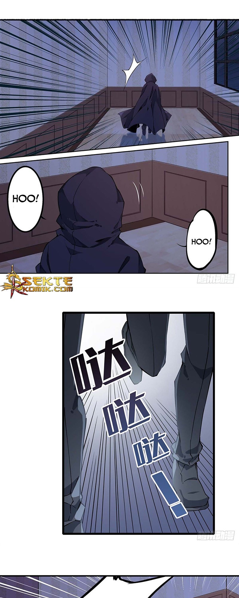 Wuxian Shitu chapter 20 halaman 11