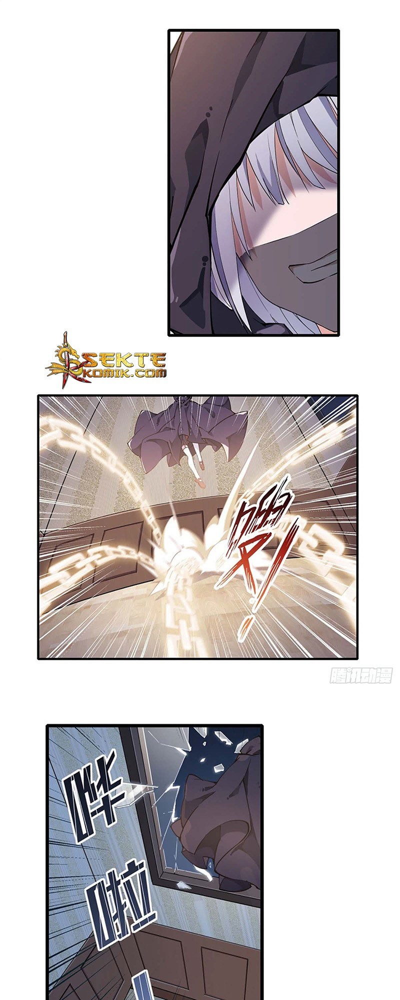 Wuxian Shitu chapter 20 halaman 14