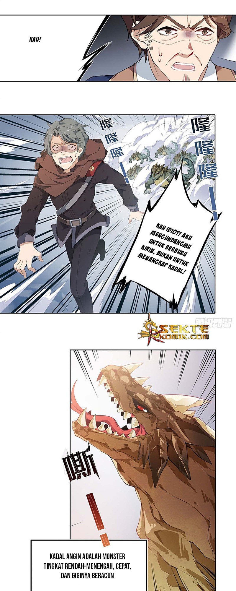Wuxian Shitu chapter 20 halaman 23