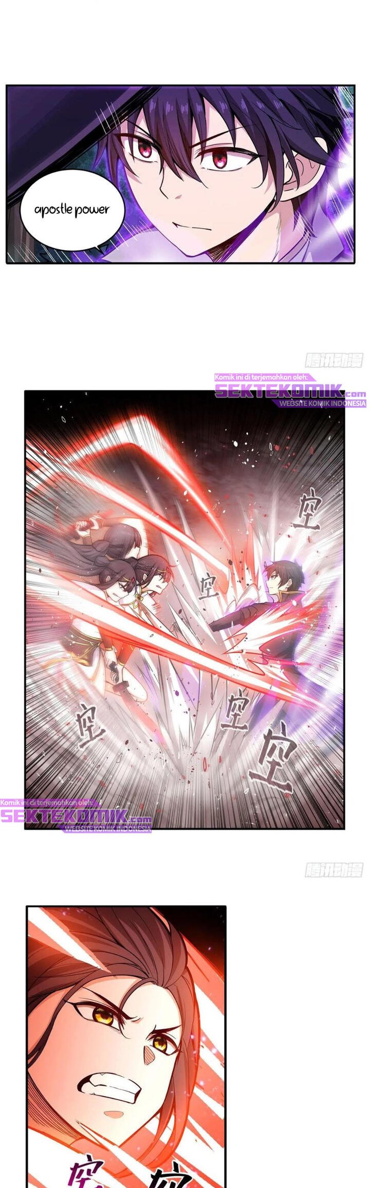 Wuxian Shitu chapter 200 halaman 15