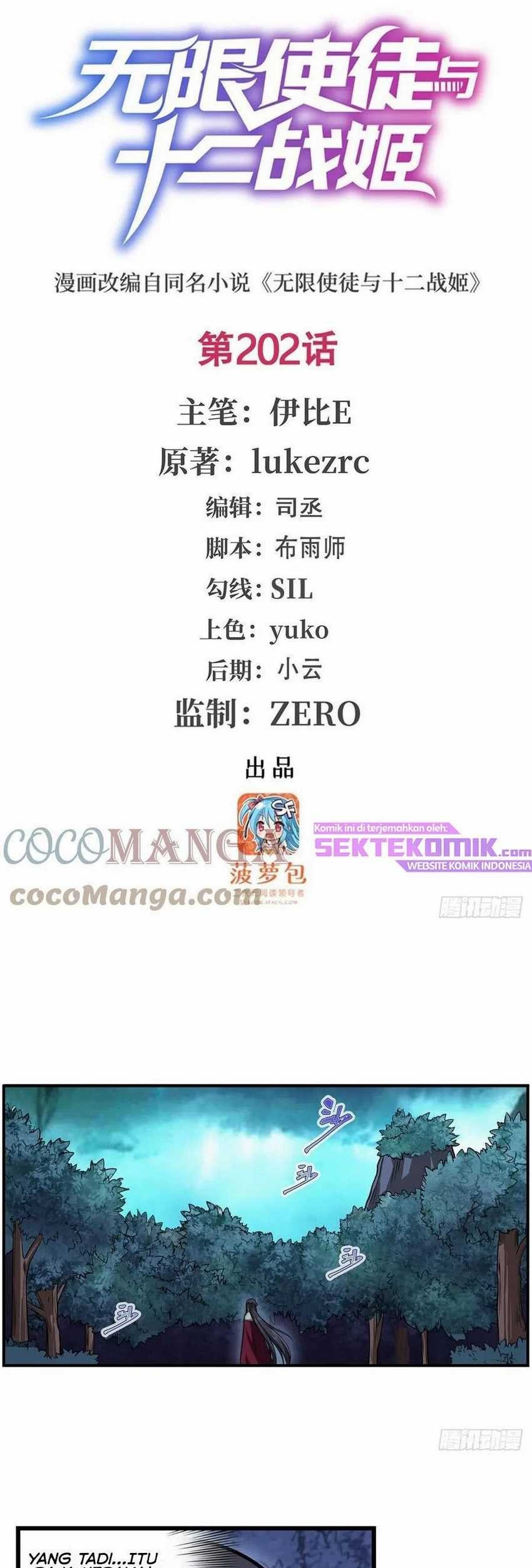Wuxian Shitu chapter 202 halaman 2