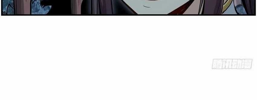 Wuxian Shitu chapter 203 halaman 15