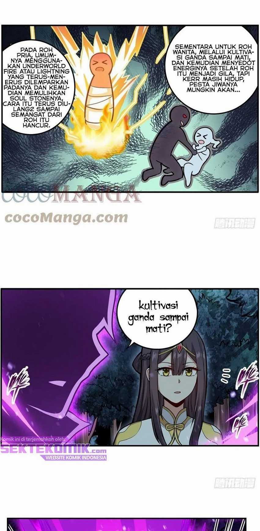 Wuxian Shitu chapter 203 halaman 16