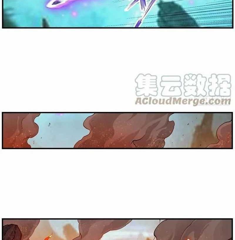 Wuxian Shitu chapter 205 halaman 5