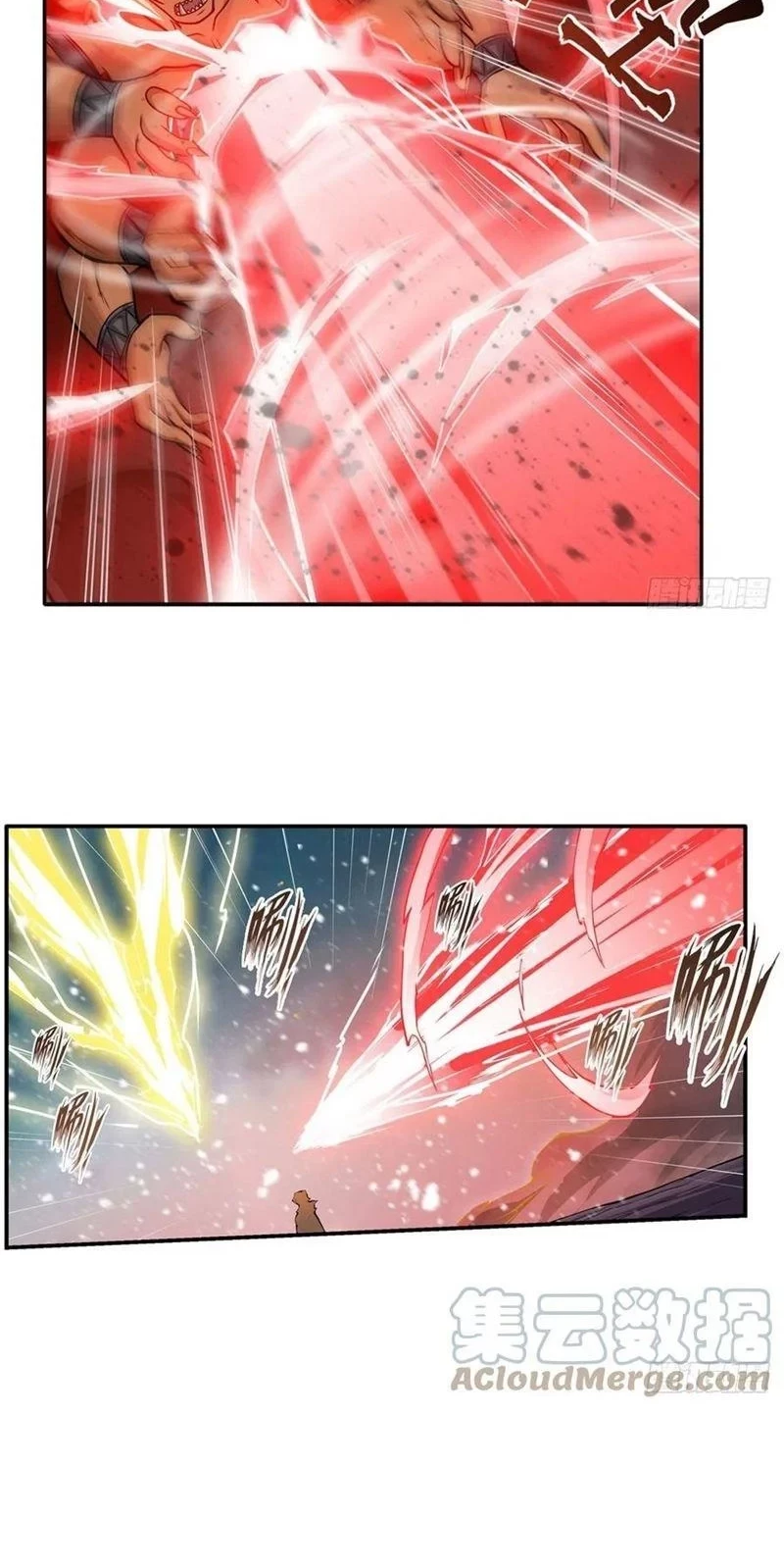 Wuxian Shitu chapter 207 halaman 3