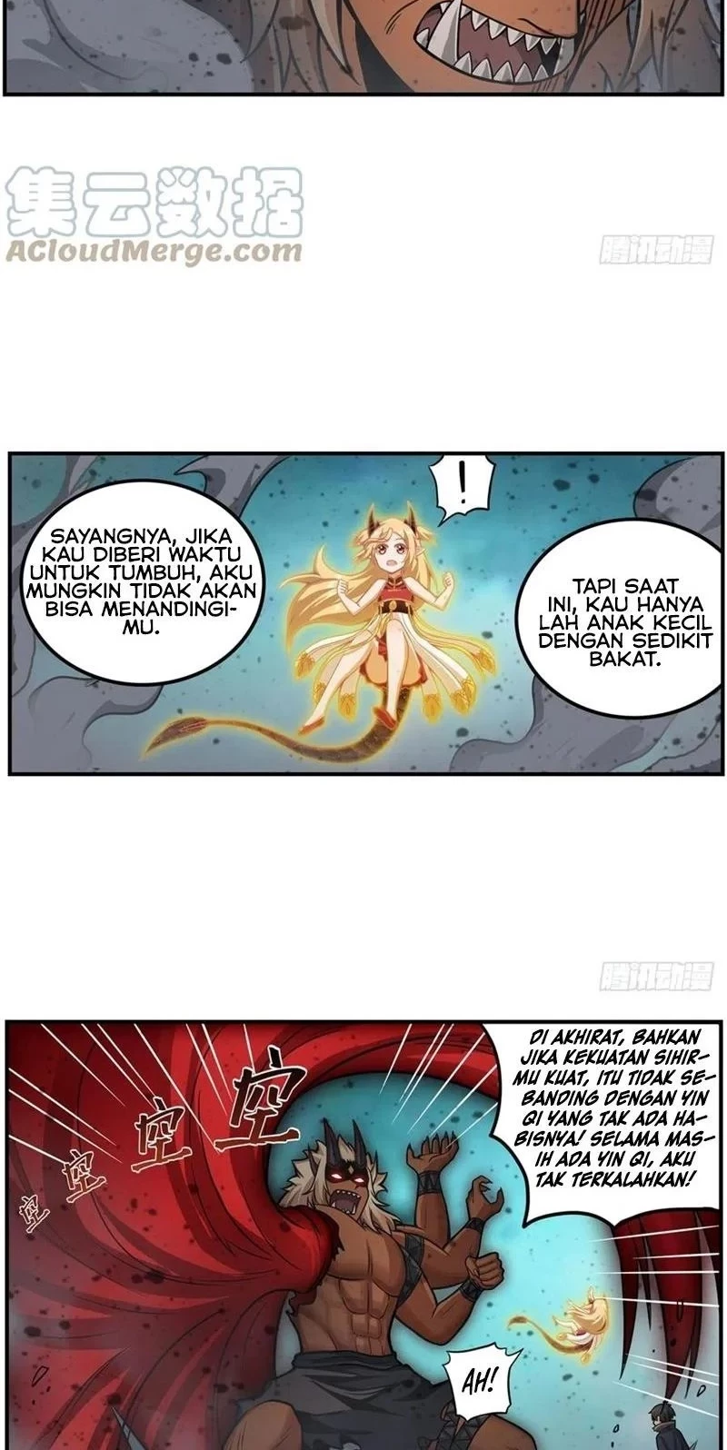 Wuxian Shitu chapter 207 halaman 12