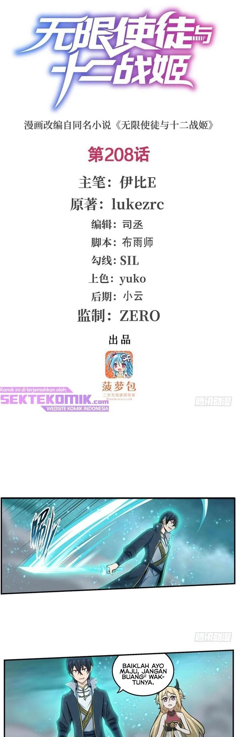 Wuxian Shitu chapter 208 halaman 2