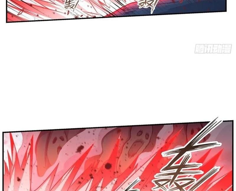 Wuxian Shitu chapter 208 halaman 7
