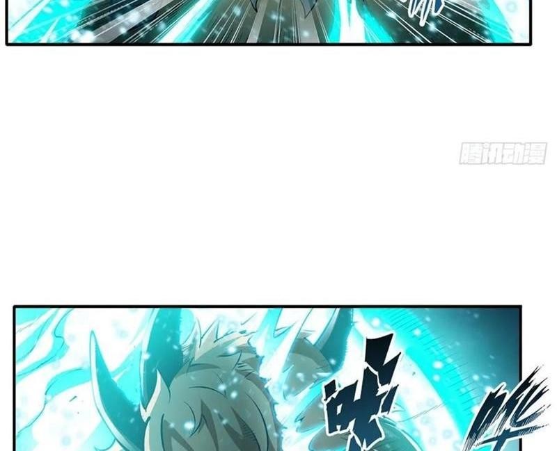 Wuxian Shitu chapter 208 halaman 10