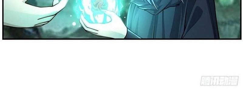 Wuxian Shitu chapter 209 halaman 21