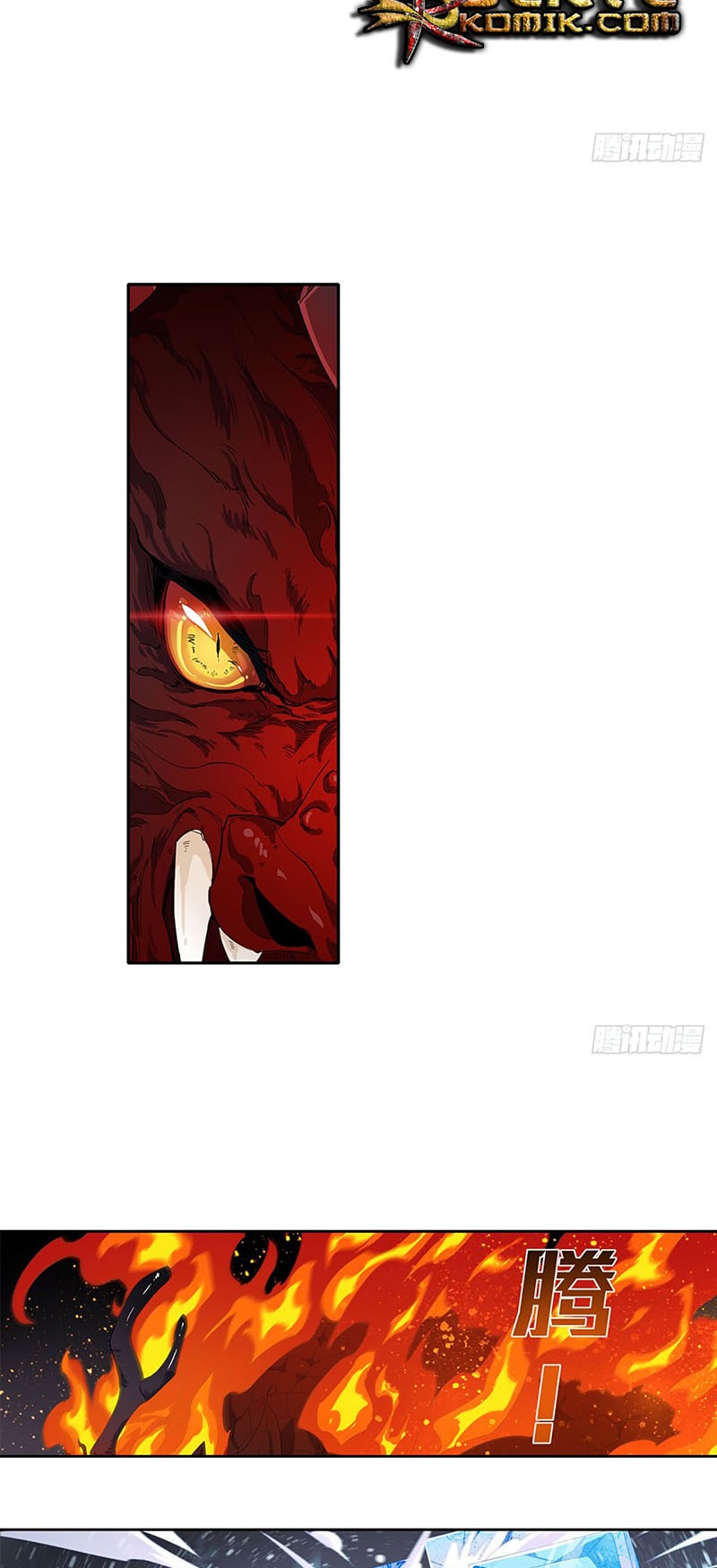 Wuxian Shitu Bab 21 halaman 25