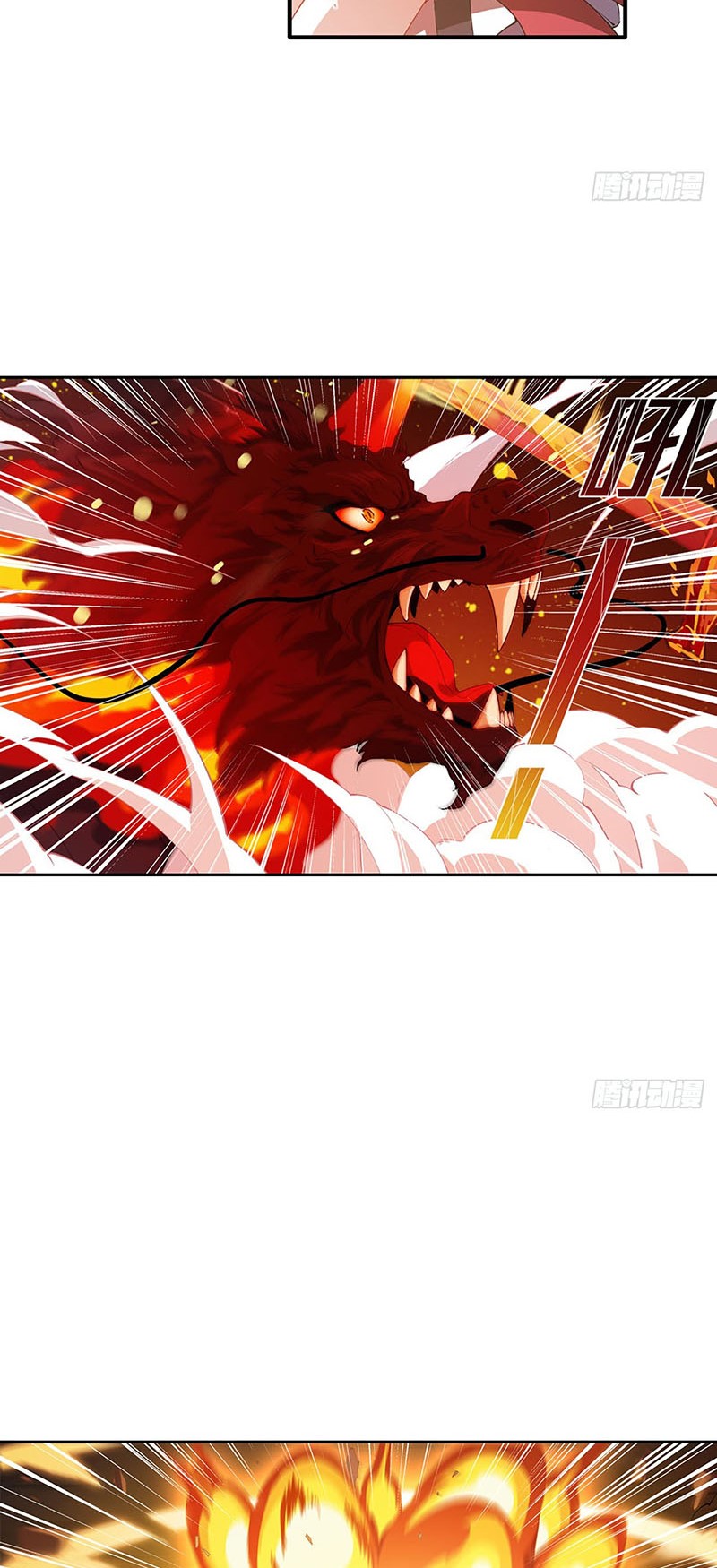 Wuxian Shitu Bab 21 halaman 31