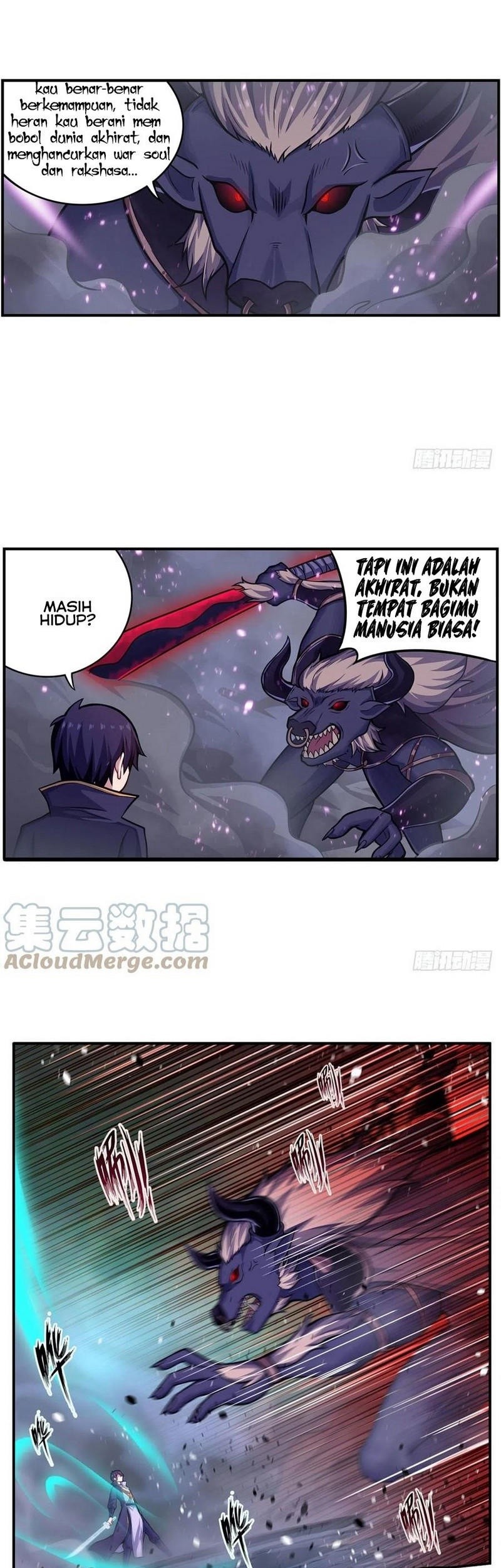 Wuxian Shitu chapter 212 halaman 17