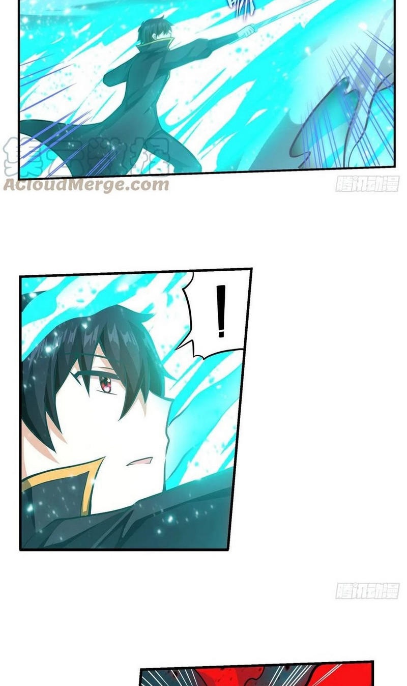 Wuxian Shitu chapter 212 halaman 19
