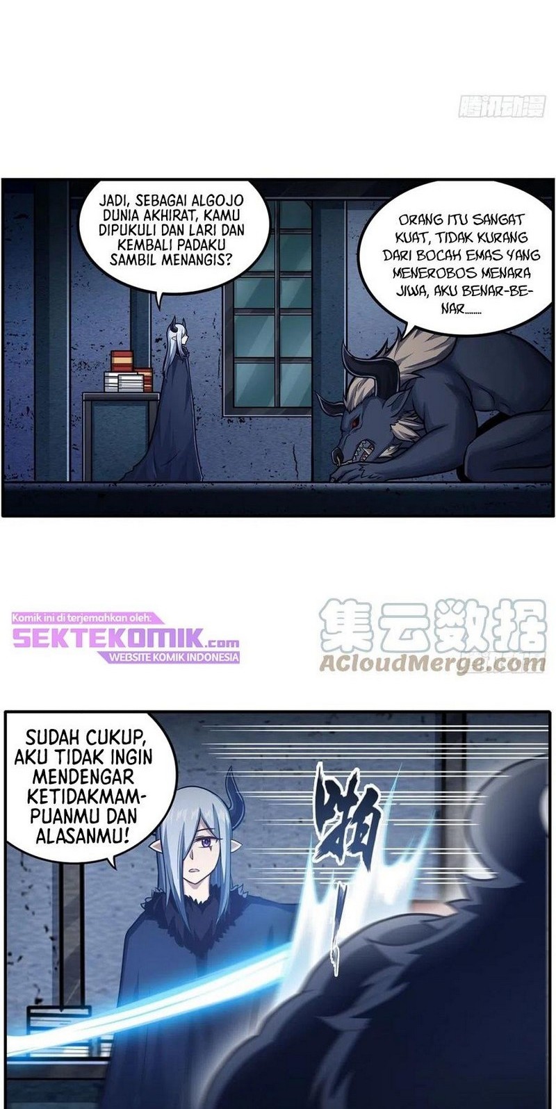 Wuxian Shitu Bab 213 halaman 18