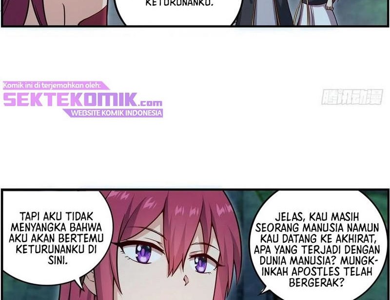 Wuxian Shitu Bab 215 halaman 17