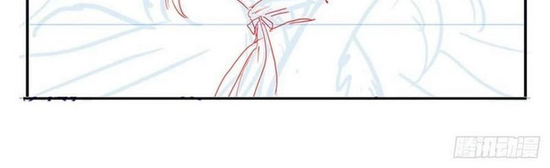 Wuxian Shitu Bab 215 halaman 31