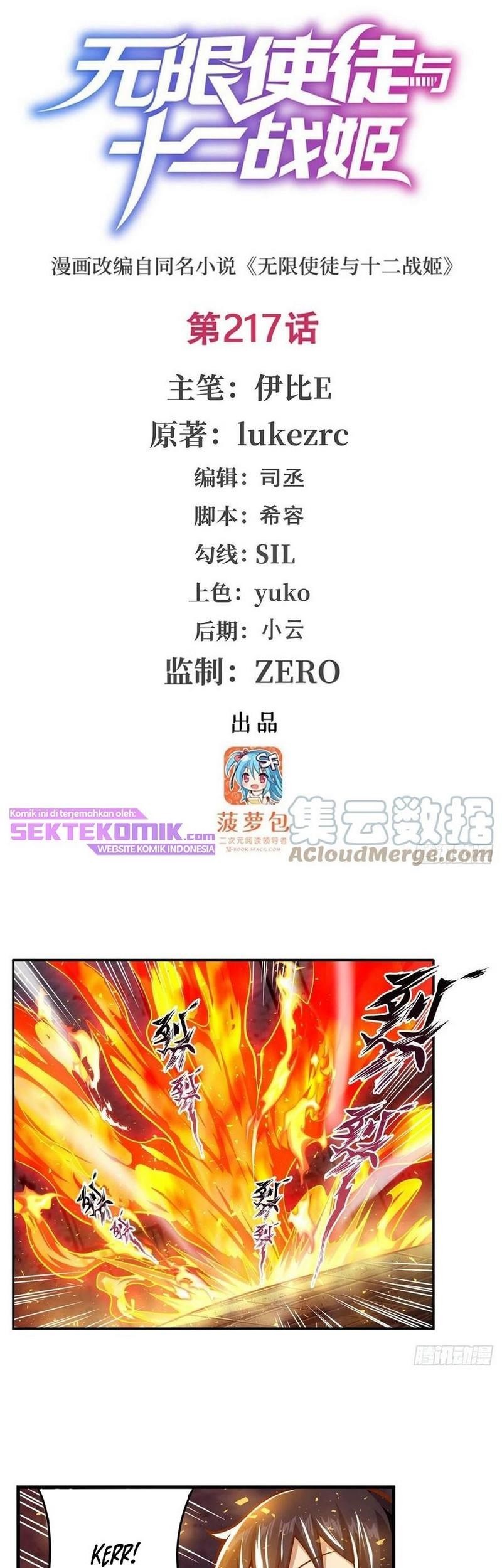 Wuxian Shitu chapter 217 halaman 2